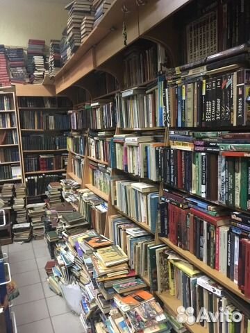 Букинистические книги