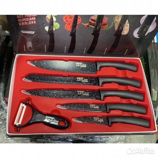 Набор кухонных ножей Zepline ZP-6621