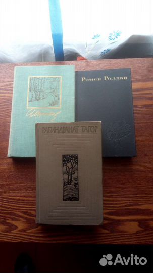 Книги ссср, собрание сочинений