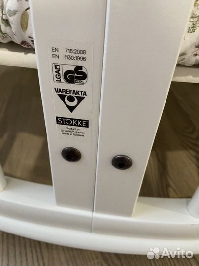 Детская круглая кровать stokke