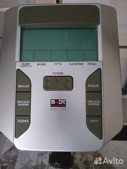 Велотренажёр Smart Bike BC 5510D