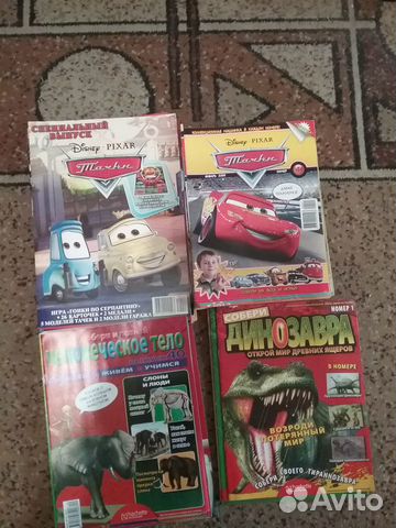 Журналы, комиксы