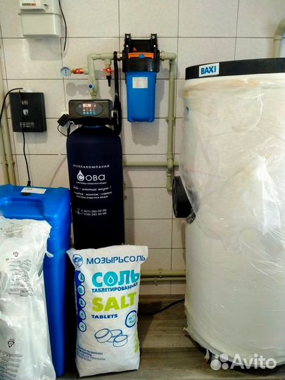 Система очистки воды из скважины и колодца