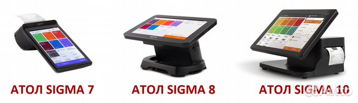 Регистрация и обслуживание онлайн-касс