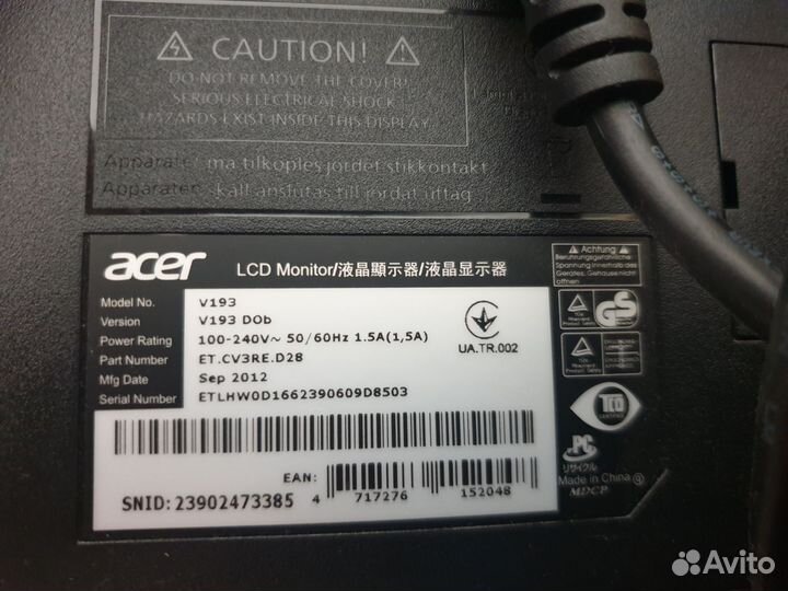 Монитор acer v193 dob