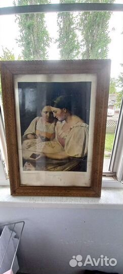 Картина с рамой Гадание на картах 1842