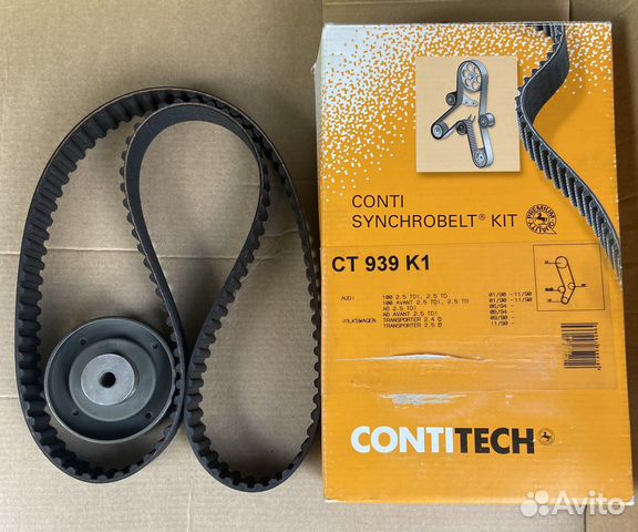 Комплект грм Contitech CT 939 K1