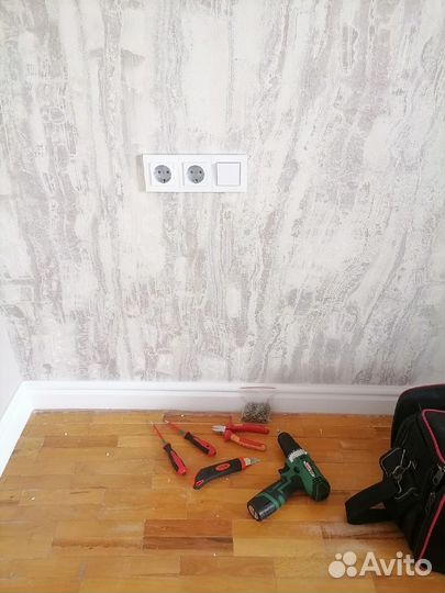 Услуги электрика