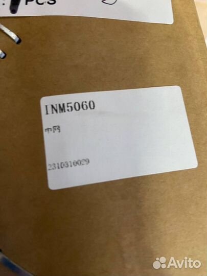 Решетка в переднюю панель передняя Man Tgx 2020