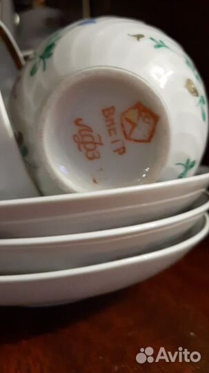 Кофейный сервиз лфз СССР