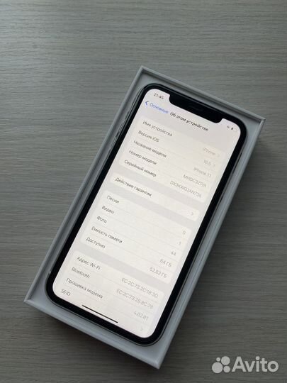 iPhone 11, 64 ГБ