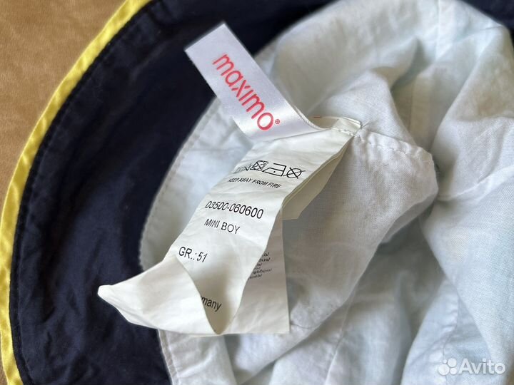 Панама детская 2 штуки Maximo