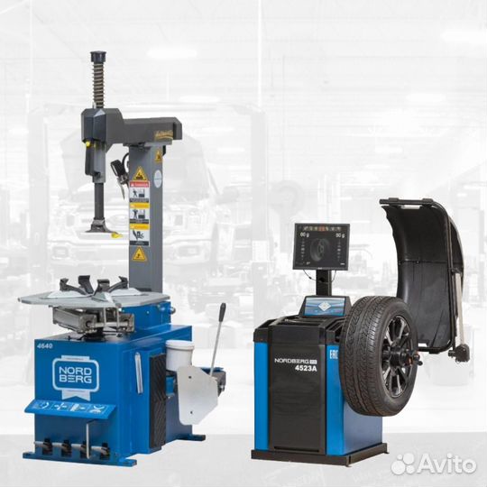 Комплект оборудования для шиномонтажа 