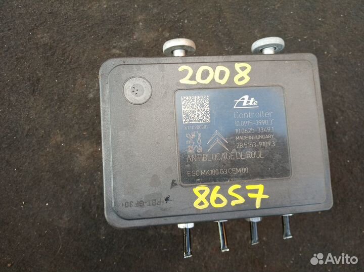 Блок абс 9817961380 Пежо-Ситроен