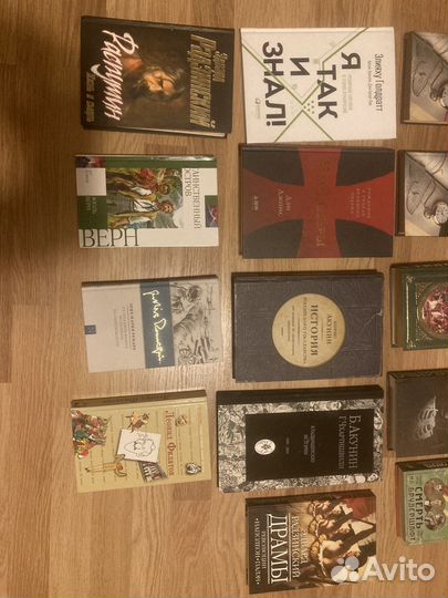 Книги