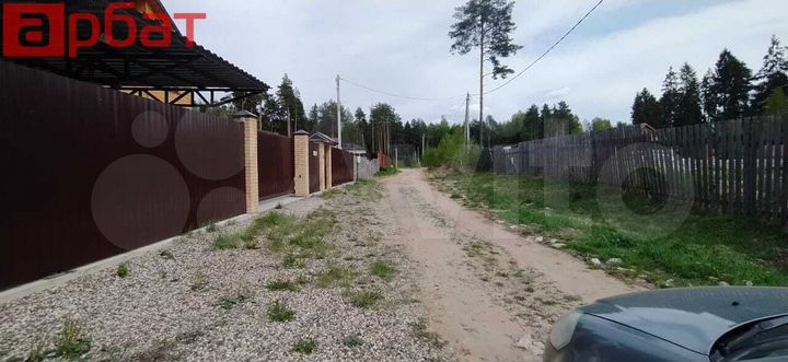 Участок 10 сот. (ИЖС)