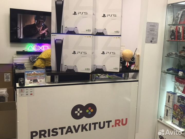 Sony PlayStation 5 С Дисководом Евротест Новые