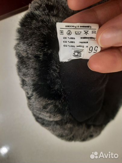 Шапка для мальчика