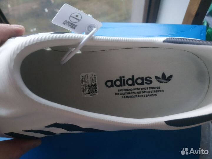 Кроссовки adidas