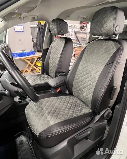 Авточехлы из алькантары ромб VW Tiguan 2 Автопилот