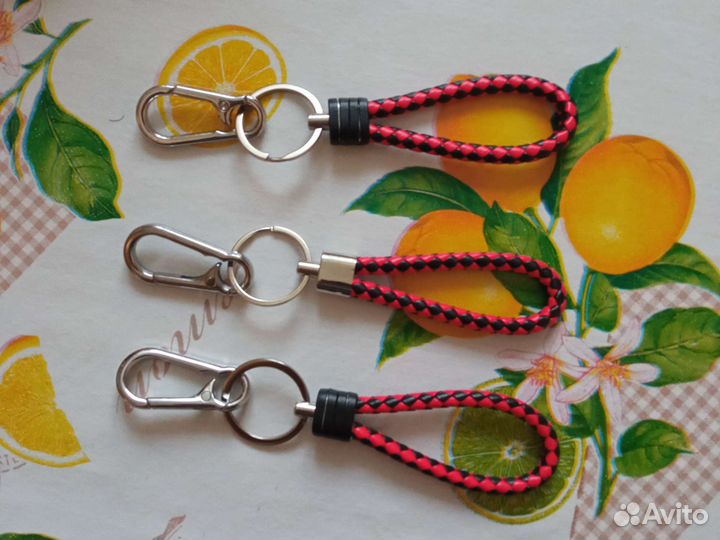 Брелок для ключей