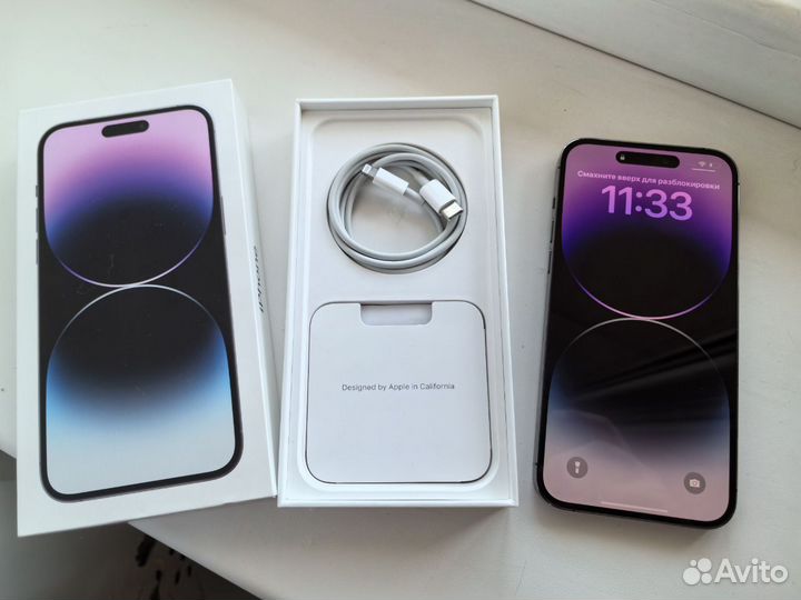 iPhone 14 Pro Max, 128 ГБ