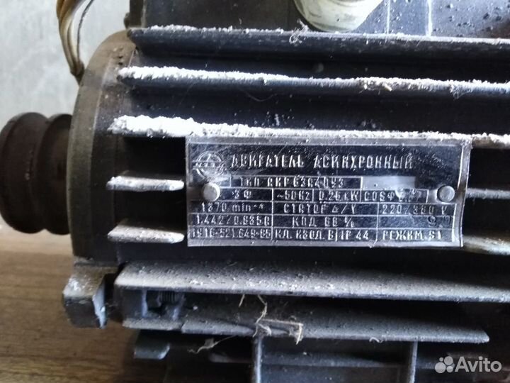 Электродвигатель