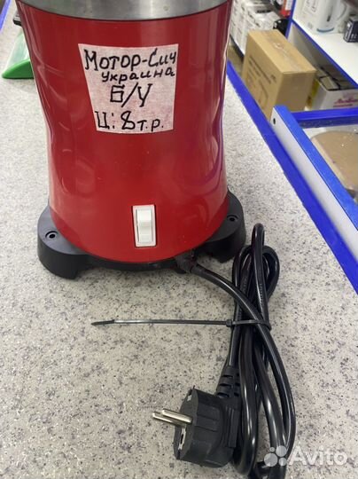 Сепараторы мотор-сич украина для молока б/у