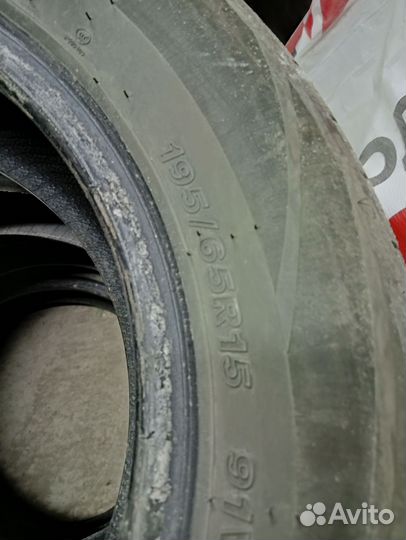 Goodride ZuperEco Z-107 195/65 R15