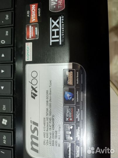 Ноутбук MSI GX 60