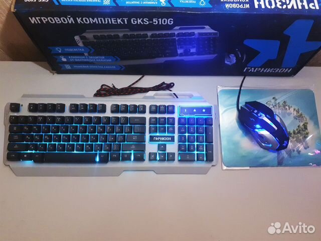 Новый Игровой Набор 3X Combo Клавиатура Мышь Ковёр