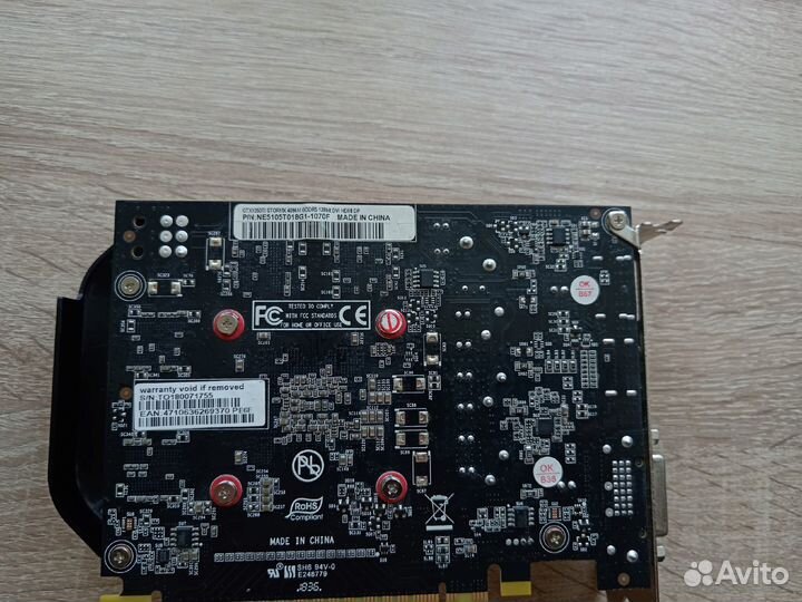 Geforce gtx 1050 ti