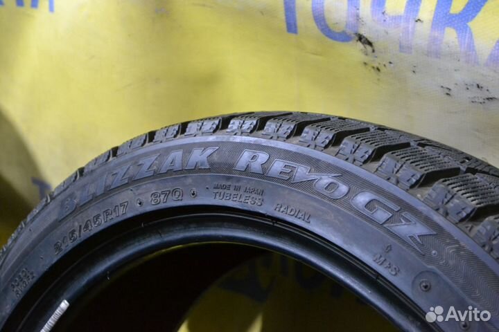 Bridgestone Blizzak Revo GZ 215/45 R17
