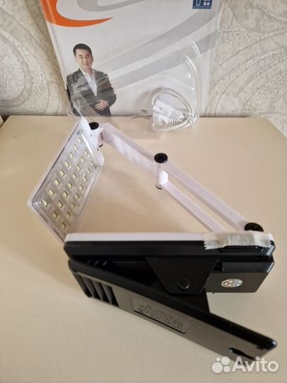 Складная светодиодная настольная лампа