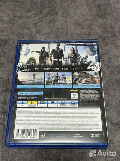 Watch Dogs 2 PlayStation 4