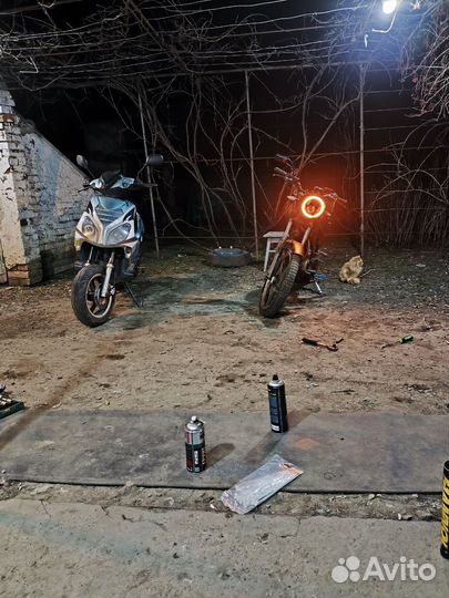 Скутер 150 кубов