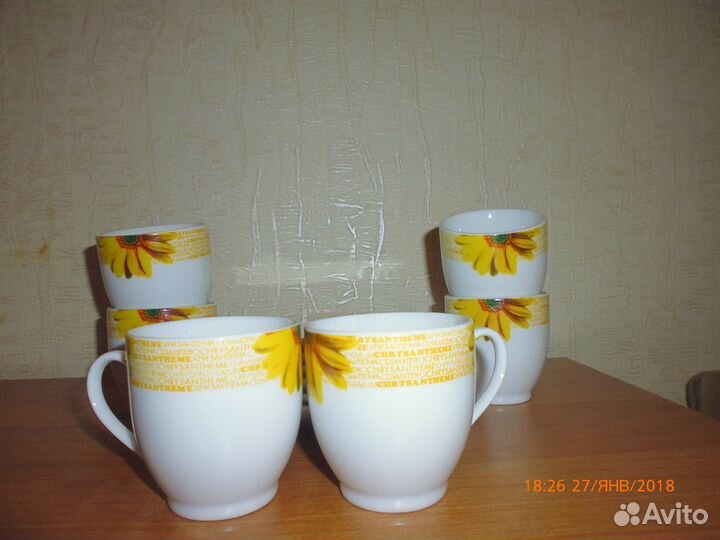 Кофейный сервиз