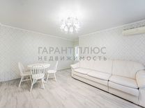 3-к. квартира, 63,6 м², 5/9 эт.