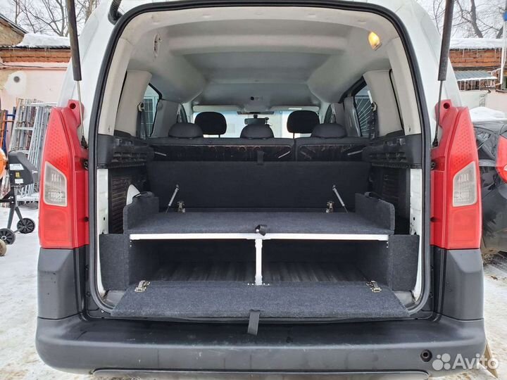 Органайзер 