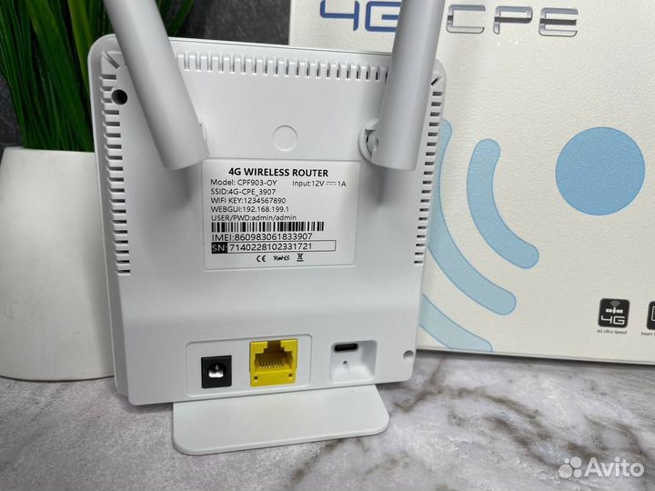 Wifi роутер 4g модем с сим картой
