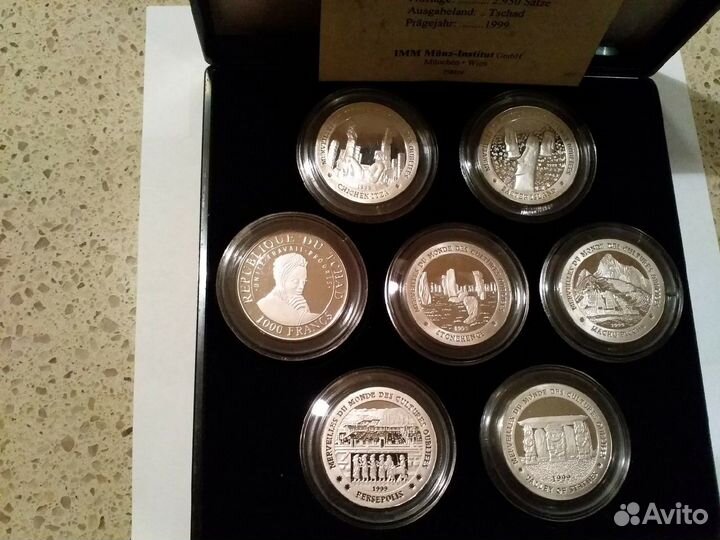 Уникальный набор монет Серебро Забытые культуры