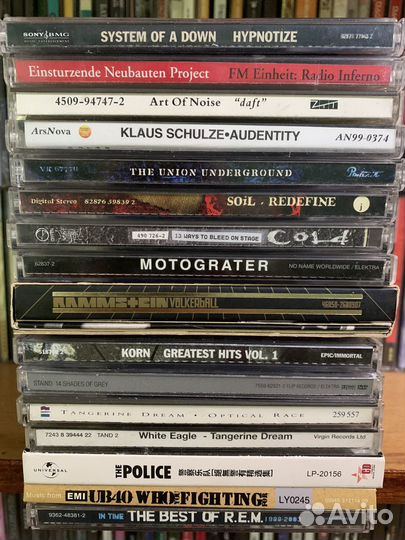 CD диски аудио