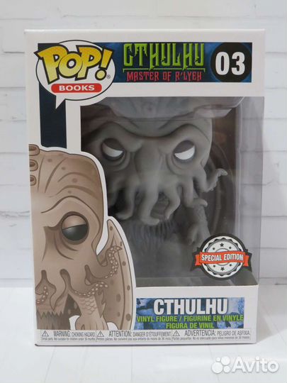 Funko Pop Cthulhu Lovecraft Books #03