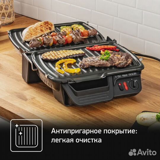 Электрогриль Tefal Health Grill Comfort GC306012