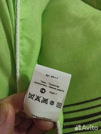 Одеяло из овечьей шерсти