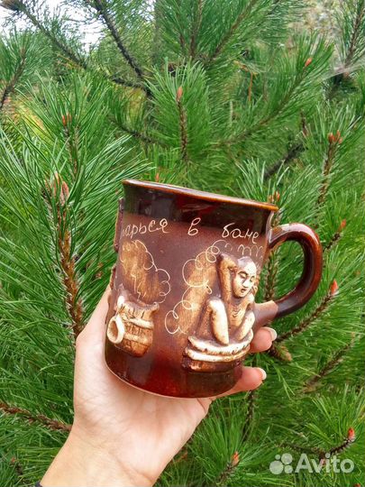 Кружка пивная