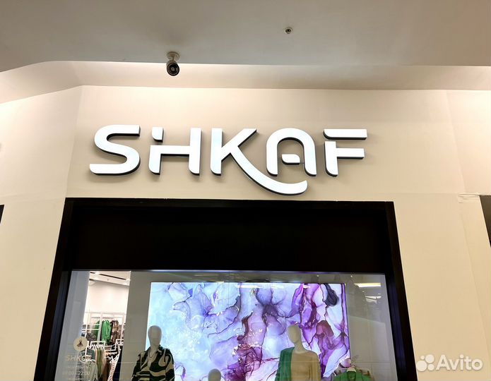 Вывеска объемные буквы без посредников