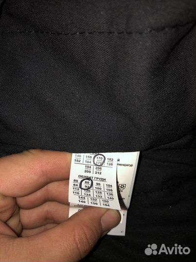 Зимние ватники