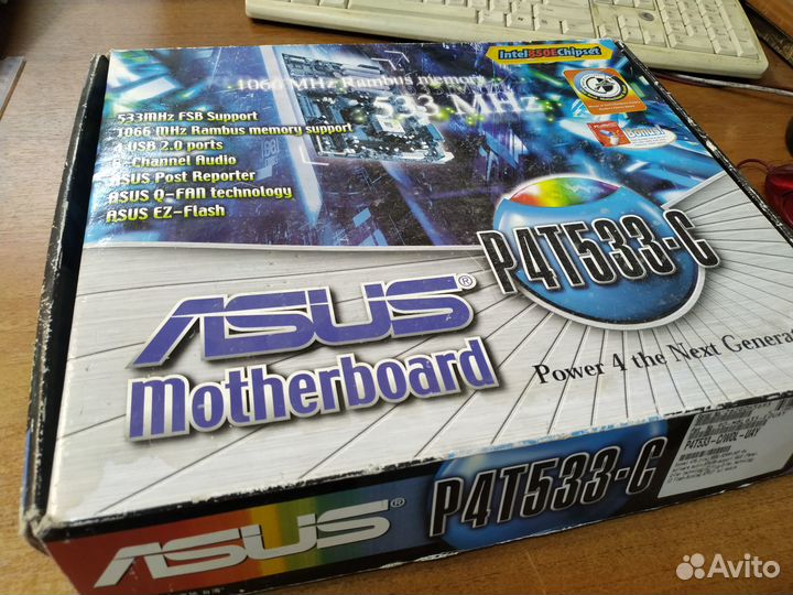 Asus P4T533-C