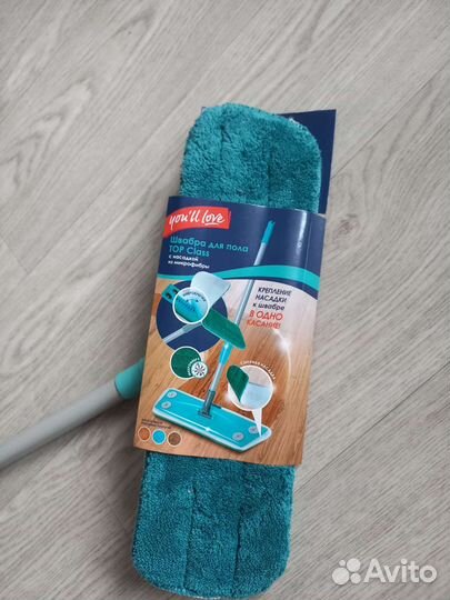 Швабра телескопическая